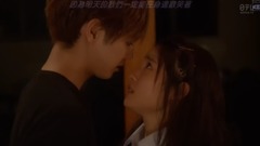 【哥哥太爱我了怎么办】偷偷喜欢你呀!