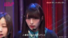 誰のことを一番 愛してる?