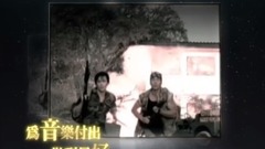 周杰伦 - 天王跨时代的十年回顾短片