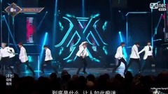 MONSTA X - BEAUTIFUL