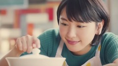 チキンラーメンCM 「しろたま講座 篇」 30秒