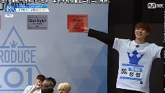 【初心中字】170512  produce101 season2 EP.6 乐华line cut 