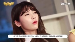 访谈 想和我交往吗