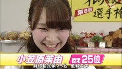 AKB48 神TV