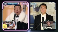 I Can See Your Voice 4 이상민과 같은 아픔.. 전직 음반 제작자 실력자 `향수` 170511 EP.11