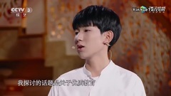 我就要活出我自己的样子来