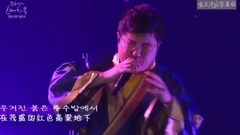 谁唱都很难一次不出错的歌