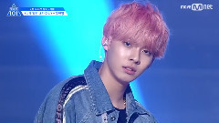 不是你所知道的我 禹真荣 直拍 - Produce101 S2 位置评价 现场版 17/05/16