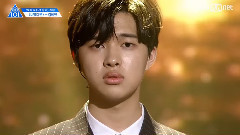 如果是你 金艺贤 直拍 - Produce101 S2 位置评价 现场版 17/05/16