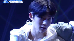 Get Ugly 安炯燮直拍 - Produce101 S2 位置评价 现场版 17/05/16