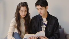 初恋的味道 欧阳娜娜 & 陈飞宇 读<美好的时辰>