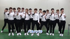 Very Very Very 应援版