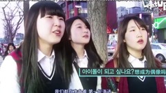 Mnet myDOL VIXX EP01