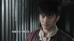 电视剧<女儿红>首曝花絮