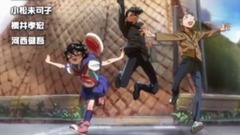 南条爱乃 - 光のはじまり