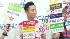 蔡一杰自曝与圈外女友交往秘事