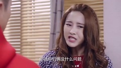 <闺蜜嫁到>首曝片花