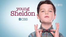 《生活大爆炸》前传衍生剧《少年谢尔顿》首支预告片释出