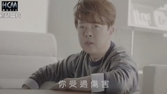 幸福的等待