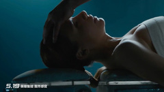 电影《守护者》