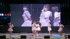 OH MY GIRL - Windy Day