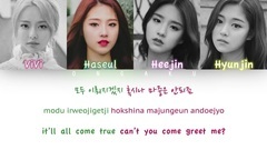 本月少女 1/3 - Sonatine 歌词(成员音段分布)