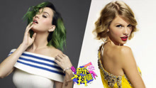 凯蒂·佩里,泰勒·斯威夫特,贾斯汀·比伯,Miley Cyrus - 霉霉曝恋情对打水果姐