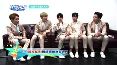 撒娇卖萌超Q 默契考验好感情认证