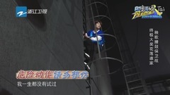 真诚不套路!王嘉尔后空翻“收买”鹿晗