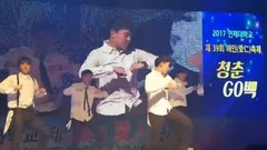 PRODUCE 101  Shape Of You (Dance Cover)