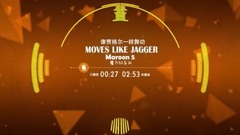 Moves Like Jagger