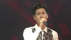 周兴哲台北赞声演唱会秒杀精彩片段