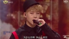 MONSTA X - Beautiful