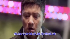 没有你陪伴真的好孤单