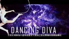 蔡依林的天后之路:第三章(突破)| 2006–2009 上集