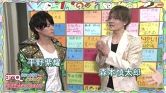 ザ少年倶楽部 Jr Q