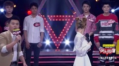 2017快乐男生晋级赛