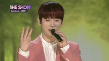 Shin Hyun Woo - So Amazing - SBS The Show 现场版 17/05/23