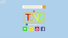 防弹少年团 BTS KPOP 组合首次Billboard Music Awards获奖