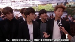 冲击2017 Billboard Music Awards 红毯E!live