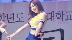 超出想象 大邱启明大学庆典祝仪演出