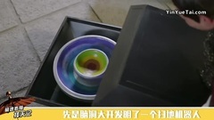 极速看懂择天记04