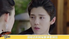 极速看懂择天记14