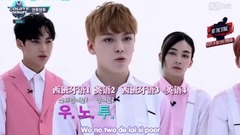 SEVENTEEN M! Countdown Dance Together