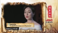 原来如此11