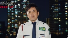 わにとかげぎす PR