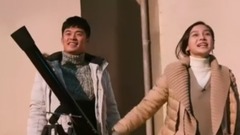 电影<微爱之渐入佳境>cut