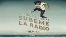 SUBEME LA RADIO REMIX (Lyric Video)