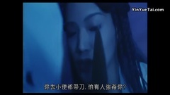 兩性具有 电影<スー・チーのSEX&禅>Cut