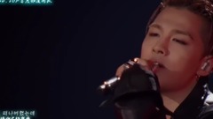 太阳(Bigbang) - EYE,NOSE,LIPS